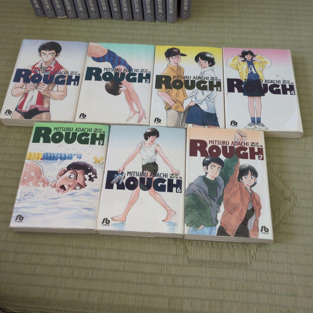 あだち充【タッチ】【ナイン】【みゆき】【ラフ】【いつも美空】全巻セット（34冊）