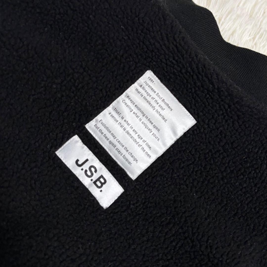 ALPHA INDUSTRIES × 三代目 J SOUL BROTHERS