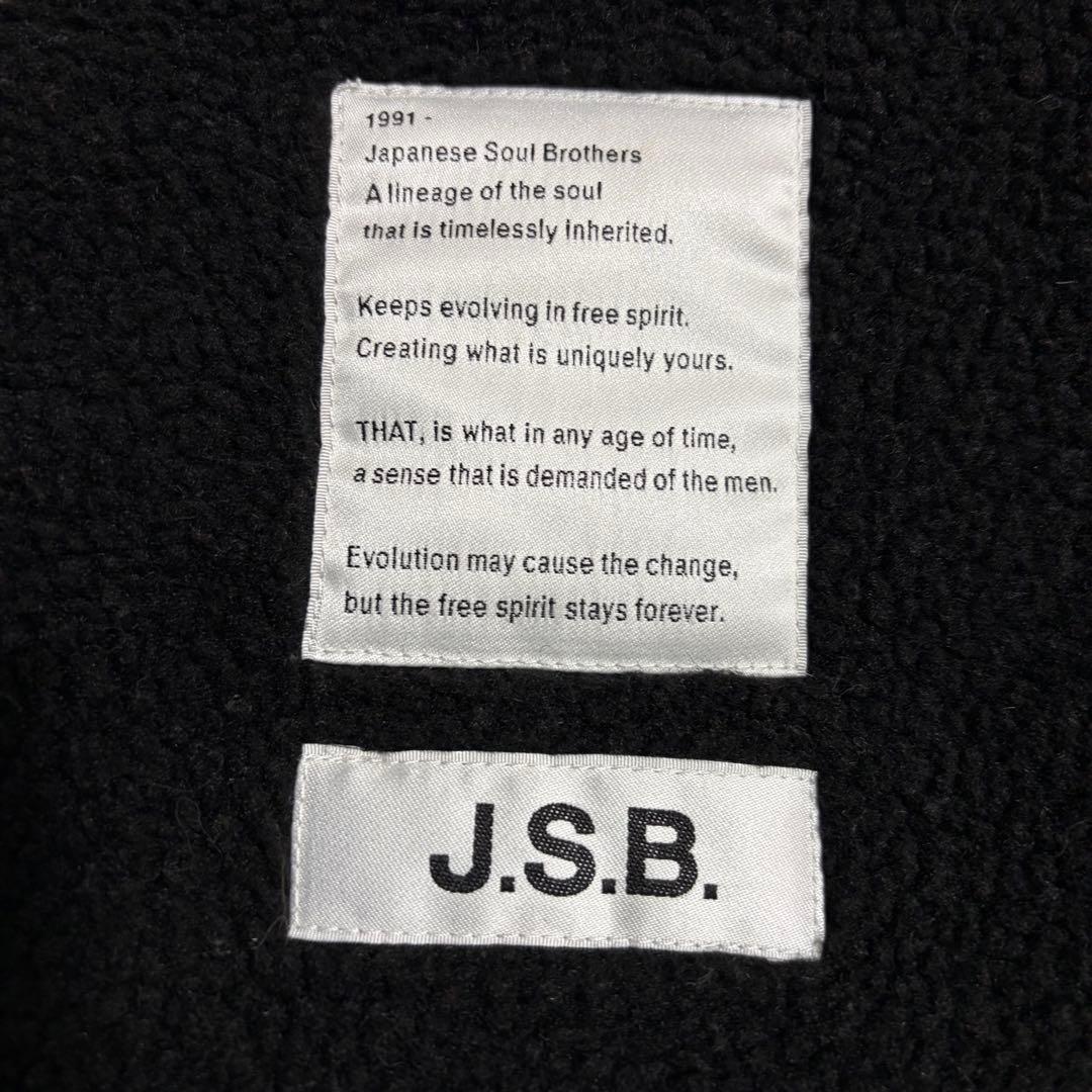 ALPHA INDUSTRIES × 三代目 J SOUL BROTHERS