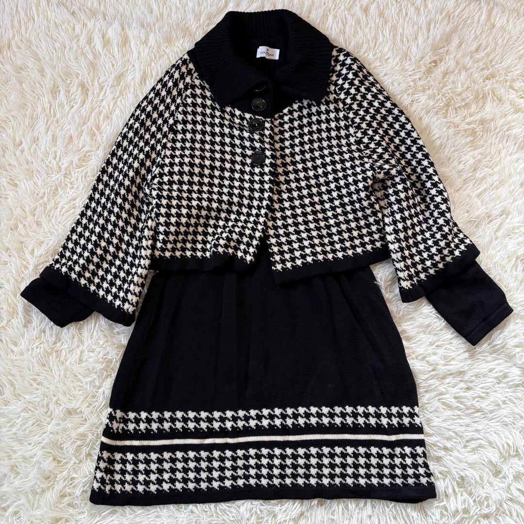 クレージュ セットアップ　ワンピース　ジャケット　千鳥格子　黒