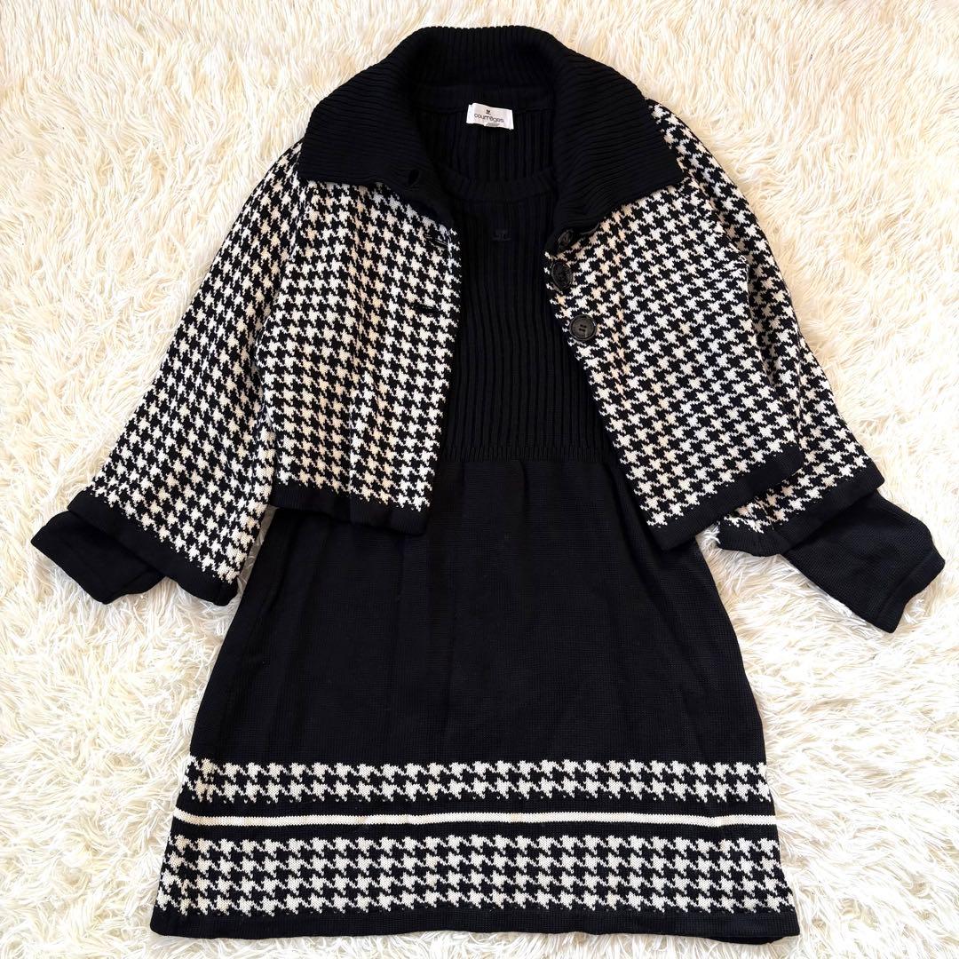 クレージュ セットアップ　ワンピース　ジャケット　千鳥格子　黒