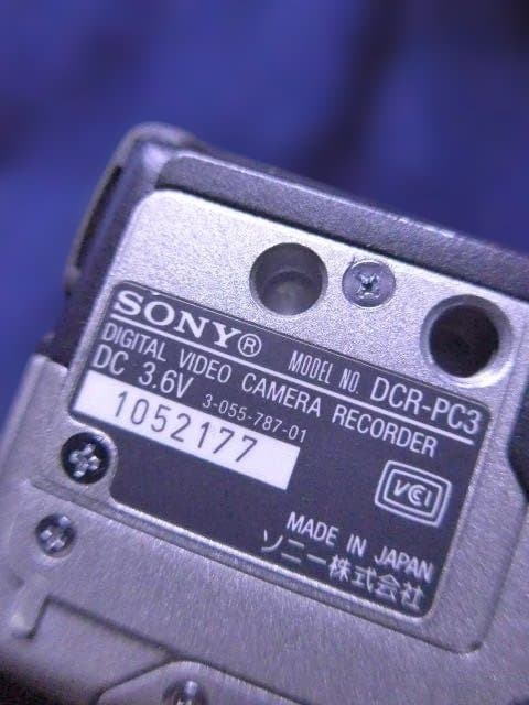 パスポートサイズ　SONY DCR-PC3 ビデオカメラ バリオゾナー