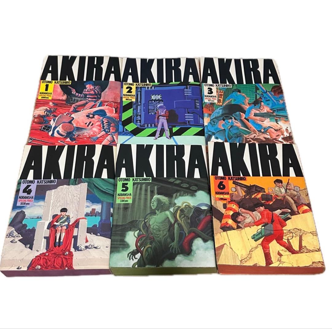 AKIRA アキラ デラックス版 全6巻セット 大友克洋 講談社