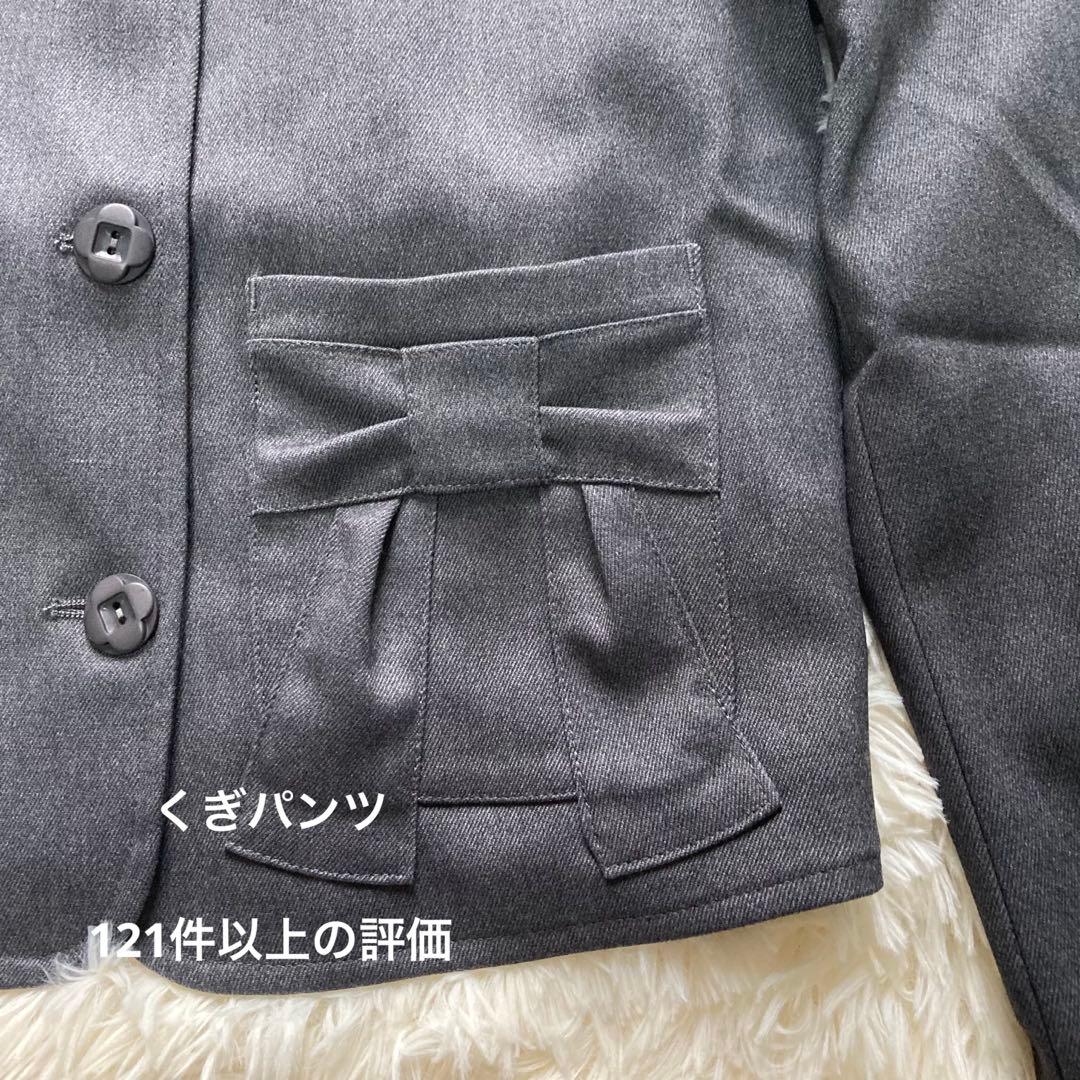 COYSEIO RIBBON ブレザー ショートジャケット　リボンジャケット