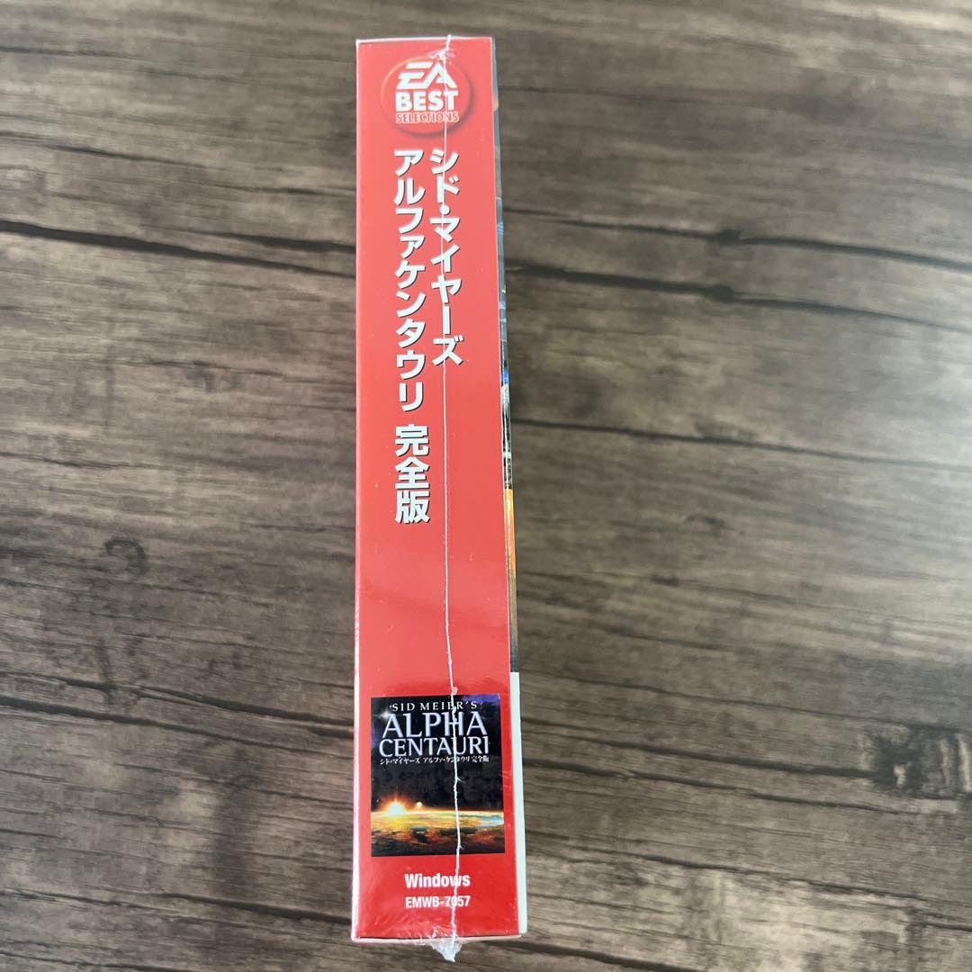 新品未開封 PCゲーム アルファケンタウリ ALPHA CENTAURI