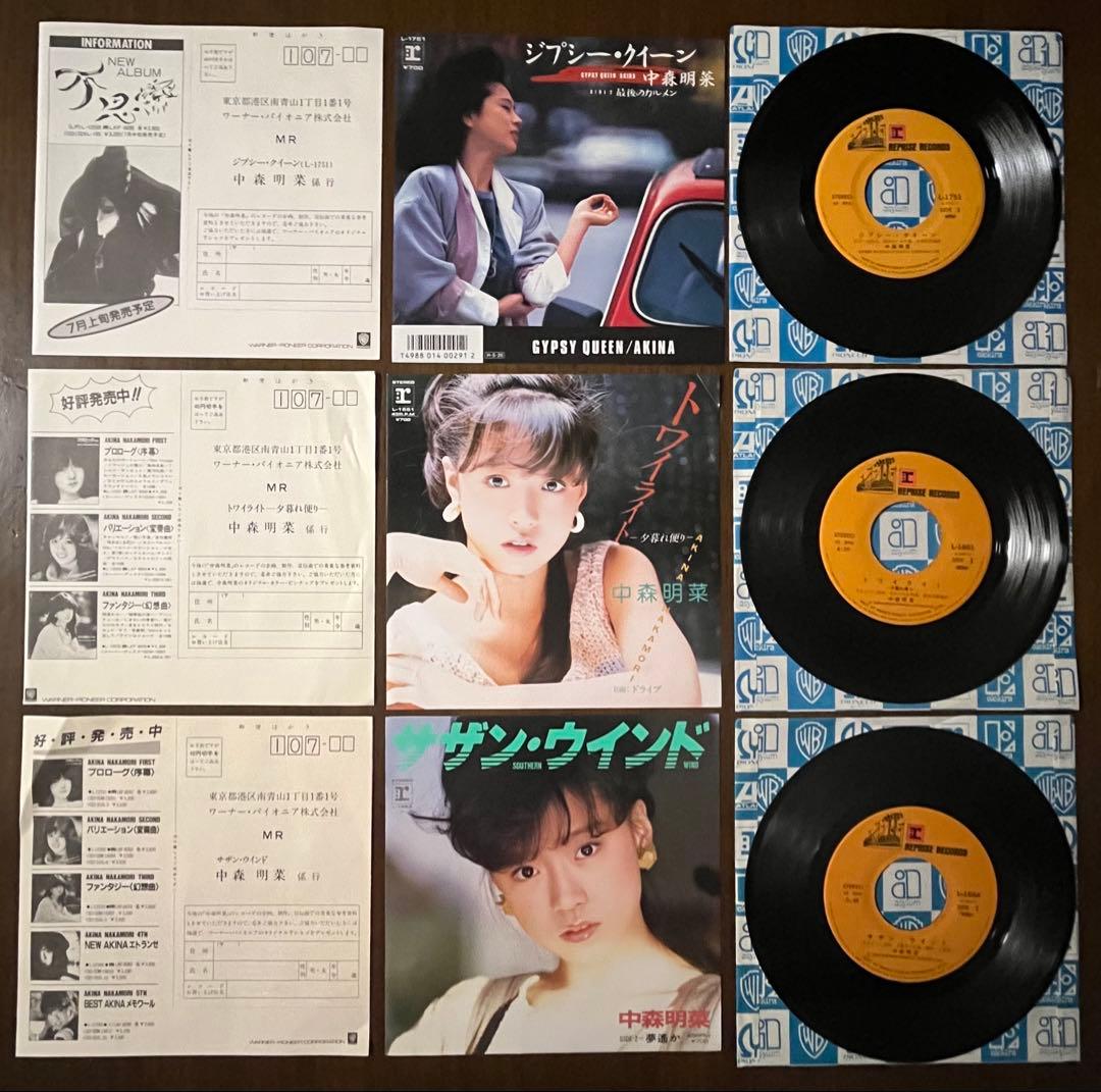 CP ハガキ チラシ 大量 中森明菜 レコード EP 18 枚 セット 和モノ