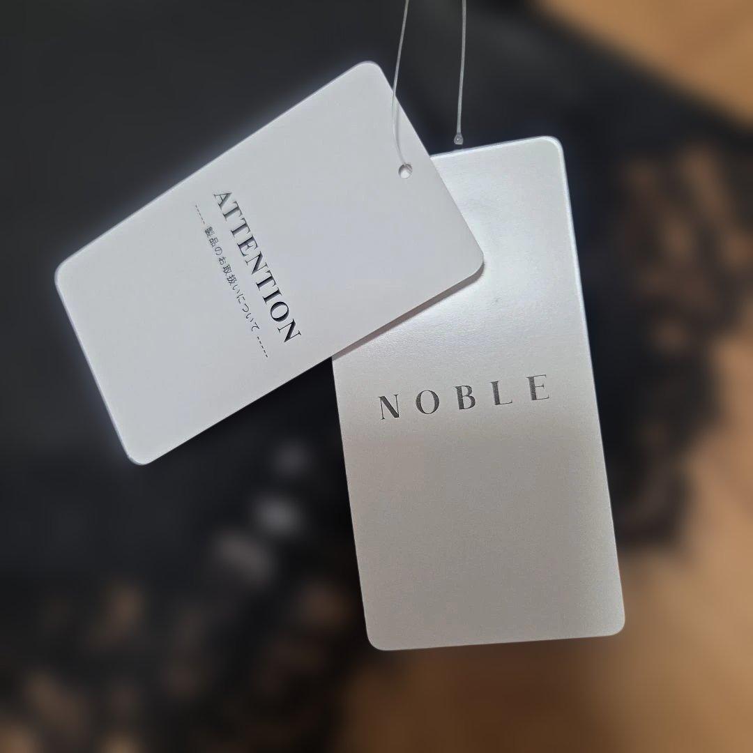 ★NOBLE リバーレーストリミングサテンキャミソール★