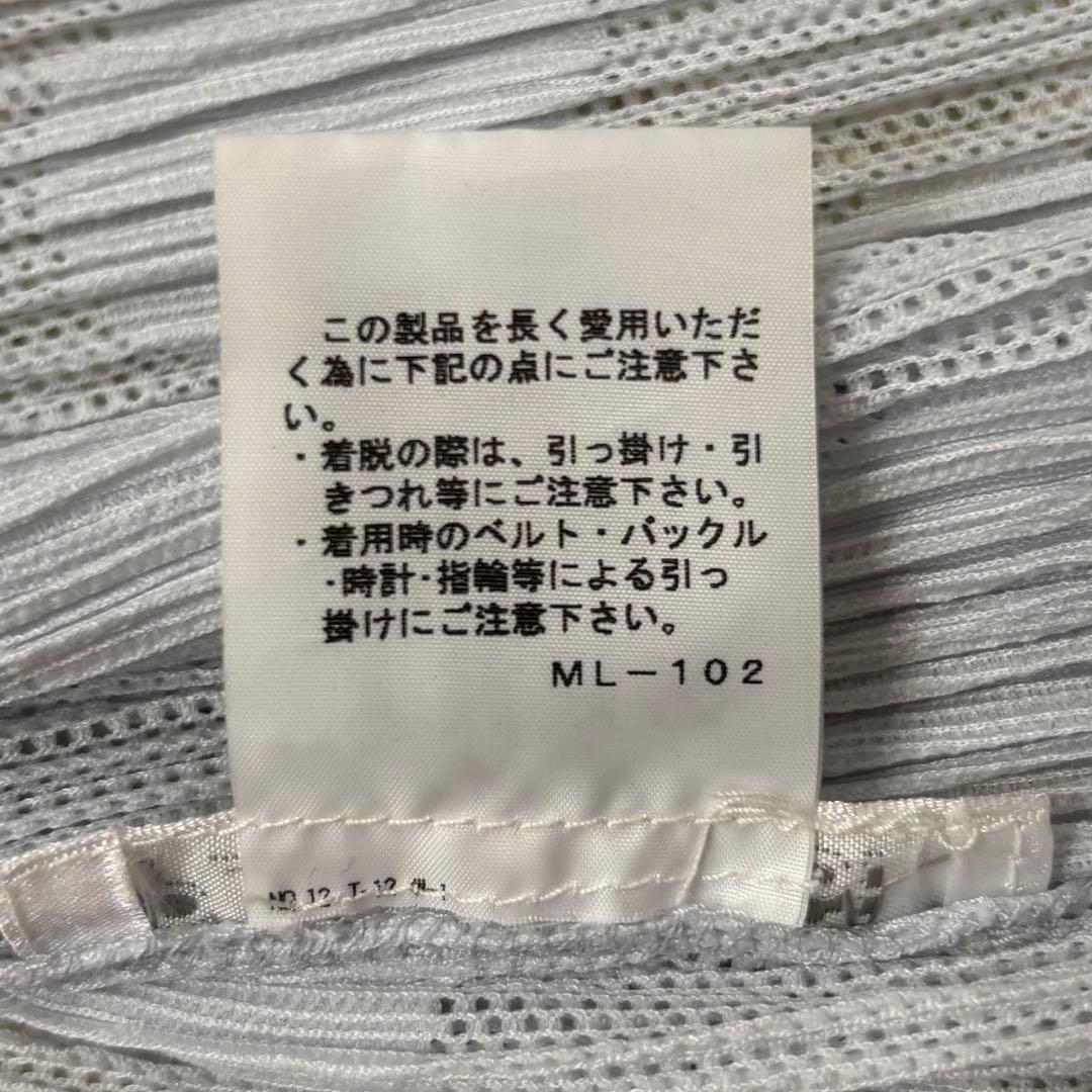 プリーツプリーズ　ドット柄　変形カーディガン　ボレロ　個性的　大きいサイズ