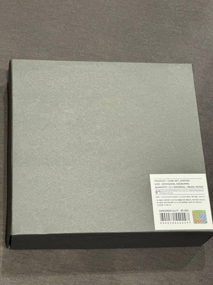 aespa Whiplash CDP case ウィンター　トレカ