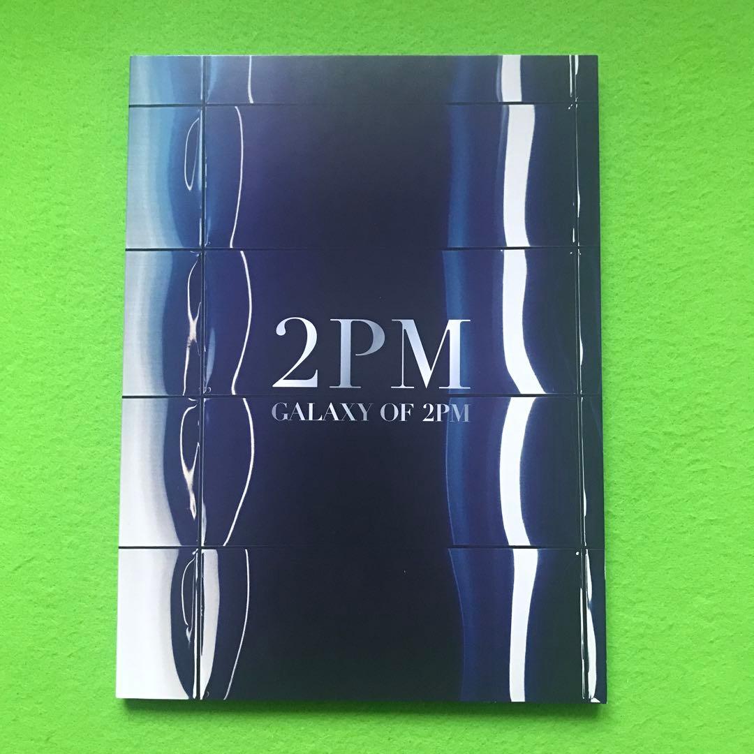 まとめ購入確認用1800■ 『GALAXY OF 2PM』 初回生産限定盤A