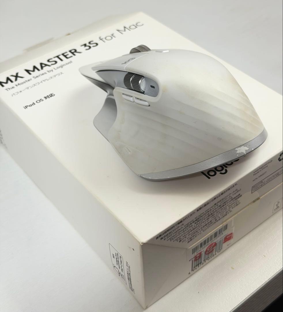 Logicool ロジクール MX MASTER 3S for Mac