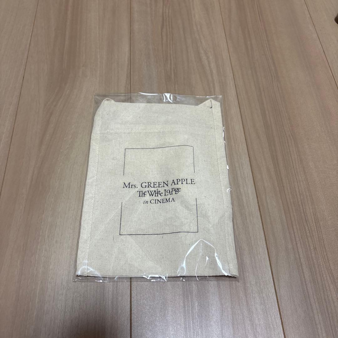 The White Lounge コンプリートセット