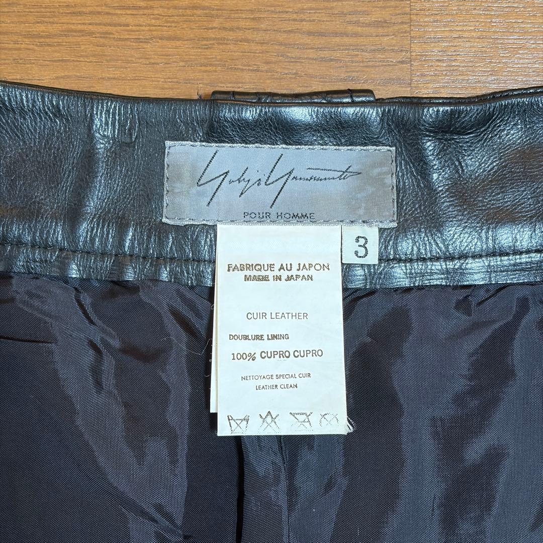 Yohji Yamamoto 00AW レザーパンツ アーカイブ ヨウジヤマモト