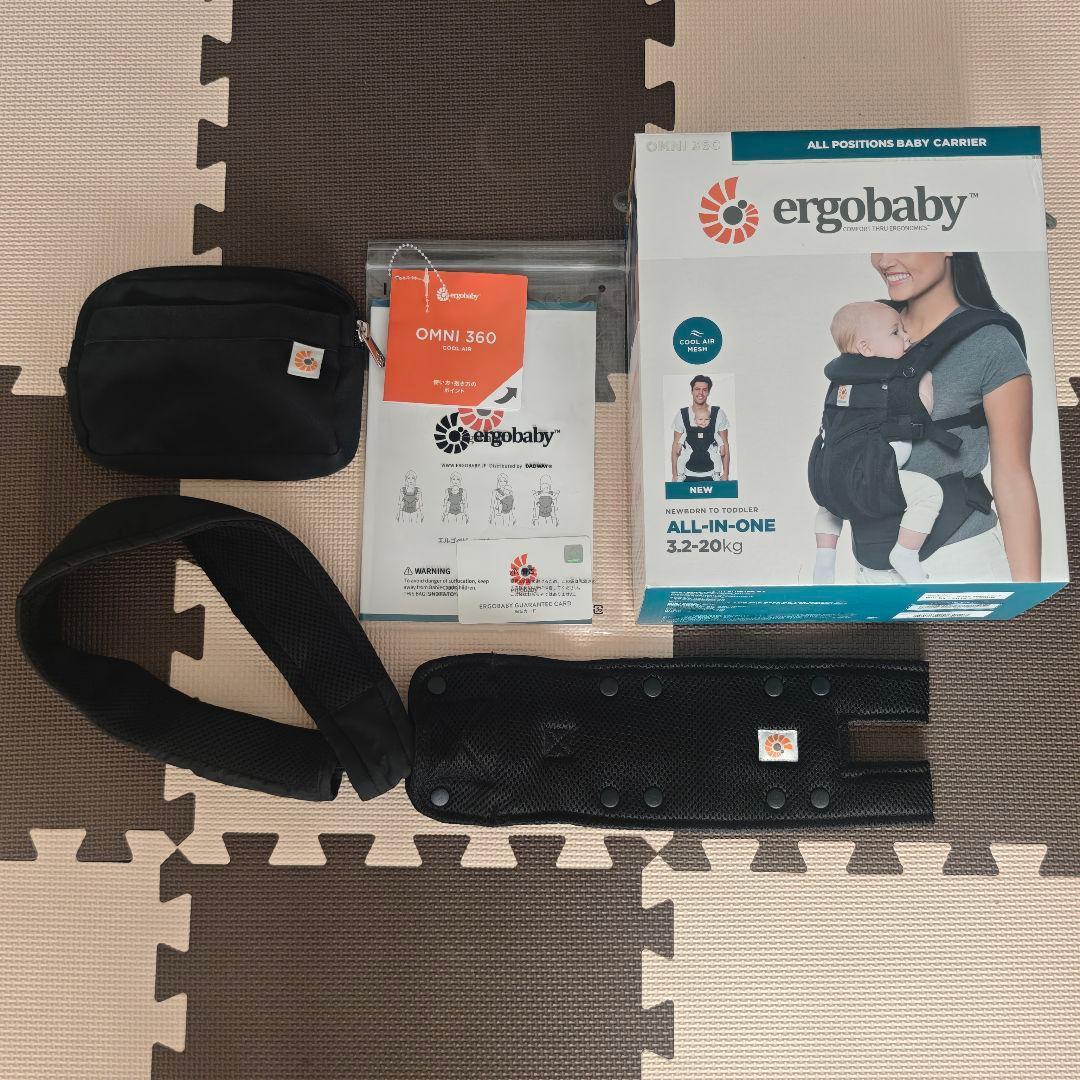 ergobaby OMNI 360 cool air ブラック クールエアー