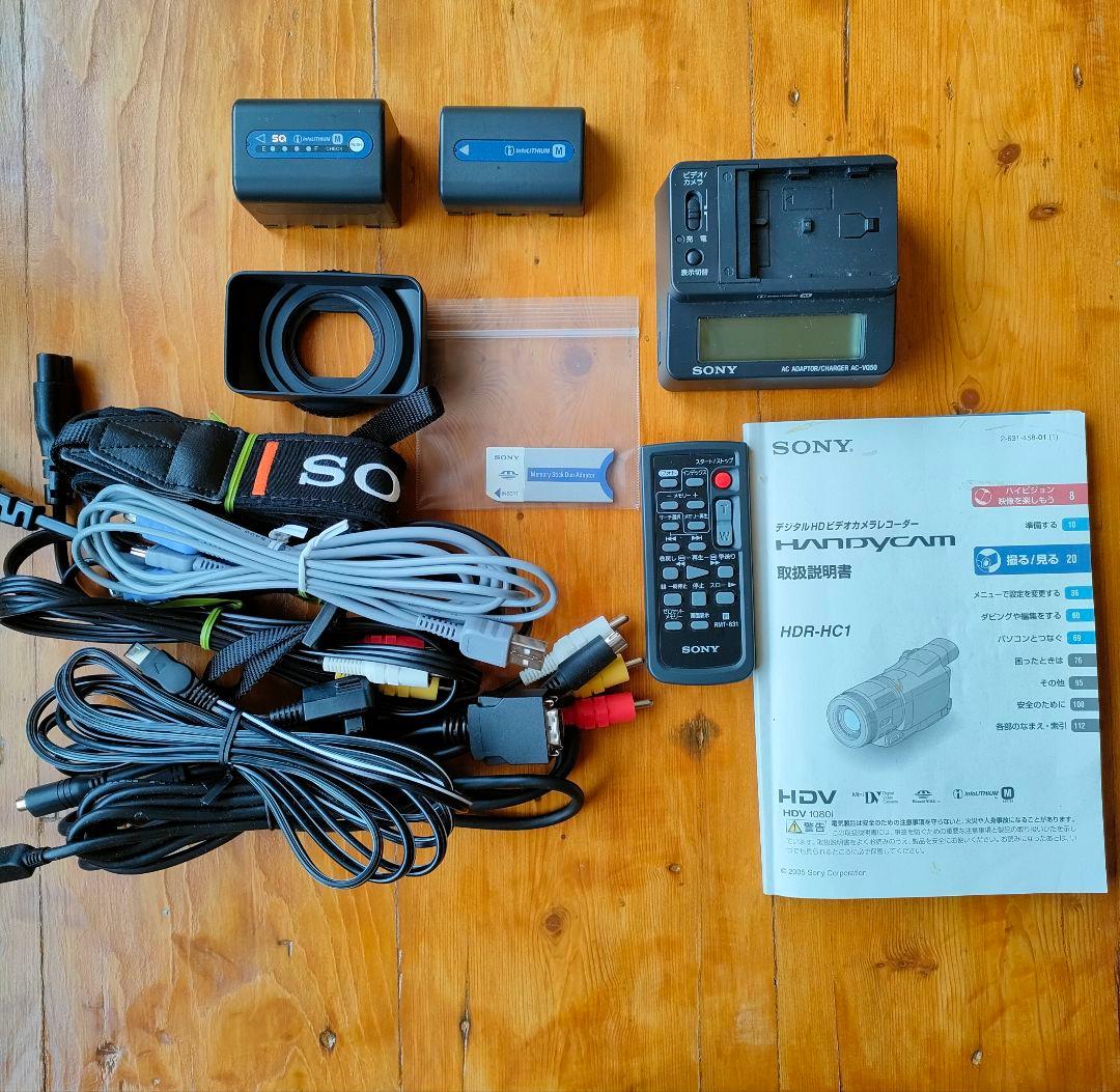 SONY HDR-HC1 美品