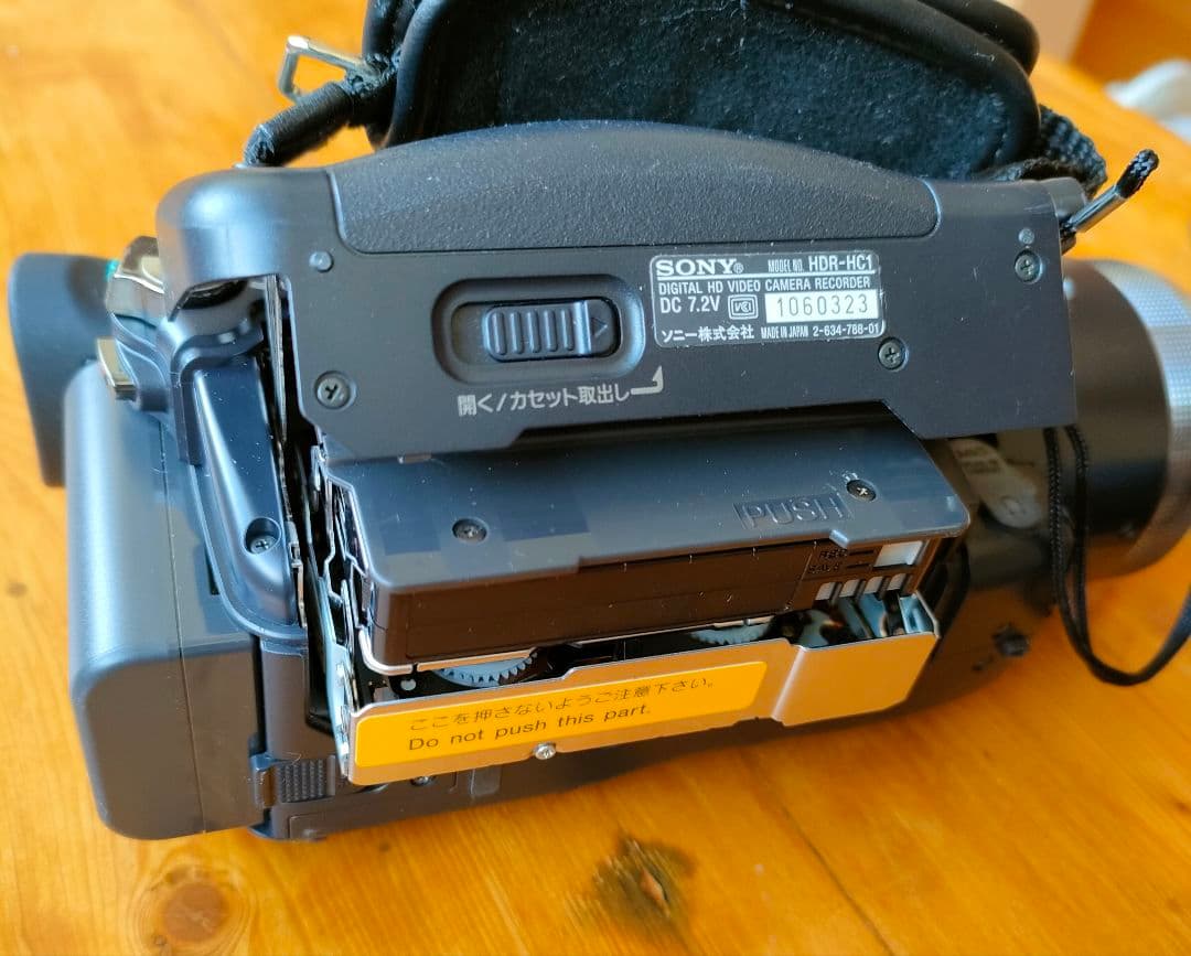 SONY HDR-HC1 美品