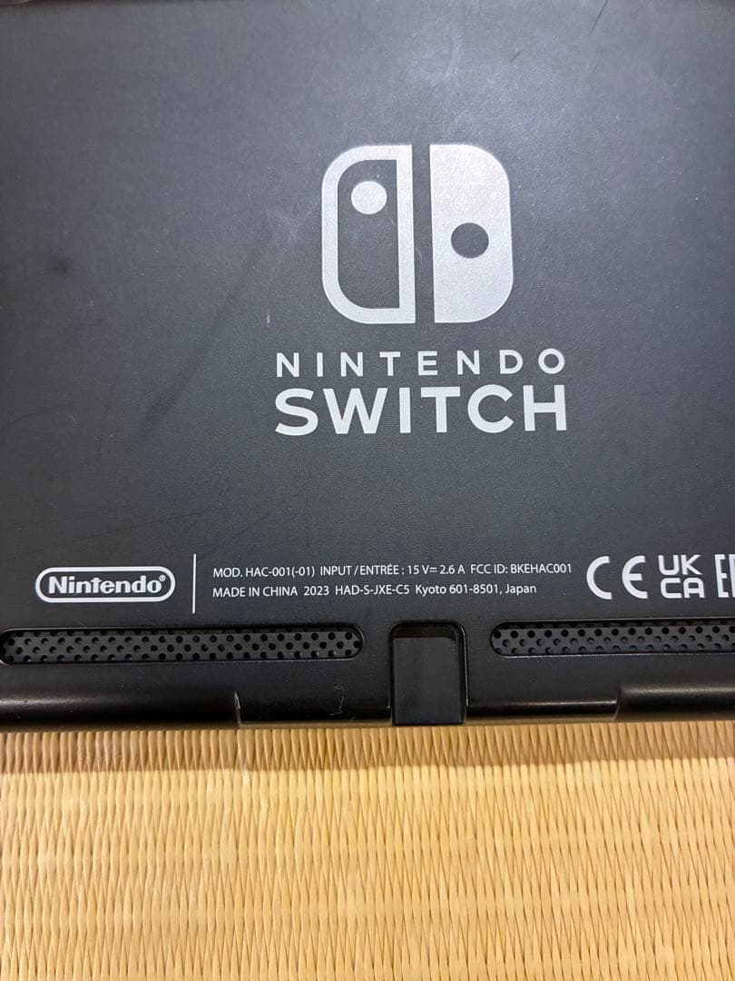 Nintendo Switch 本体 2023