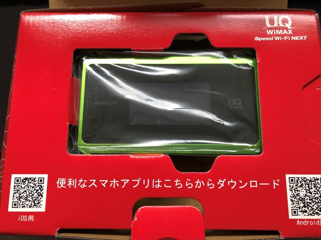 WiMAX 2+ Speed Wi-Fi NEXT WX06とクレードル