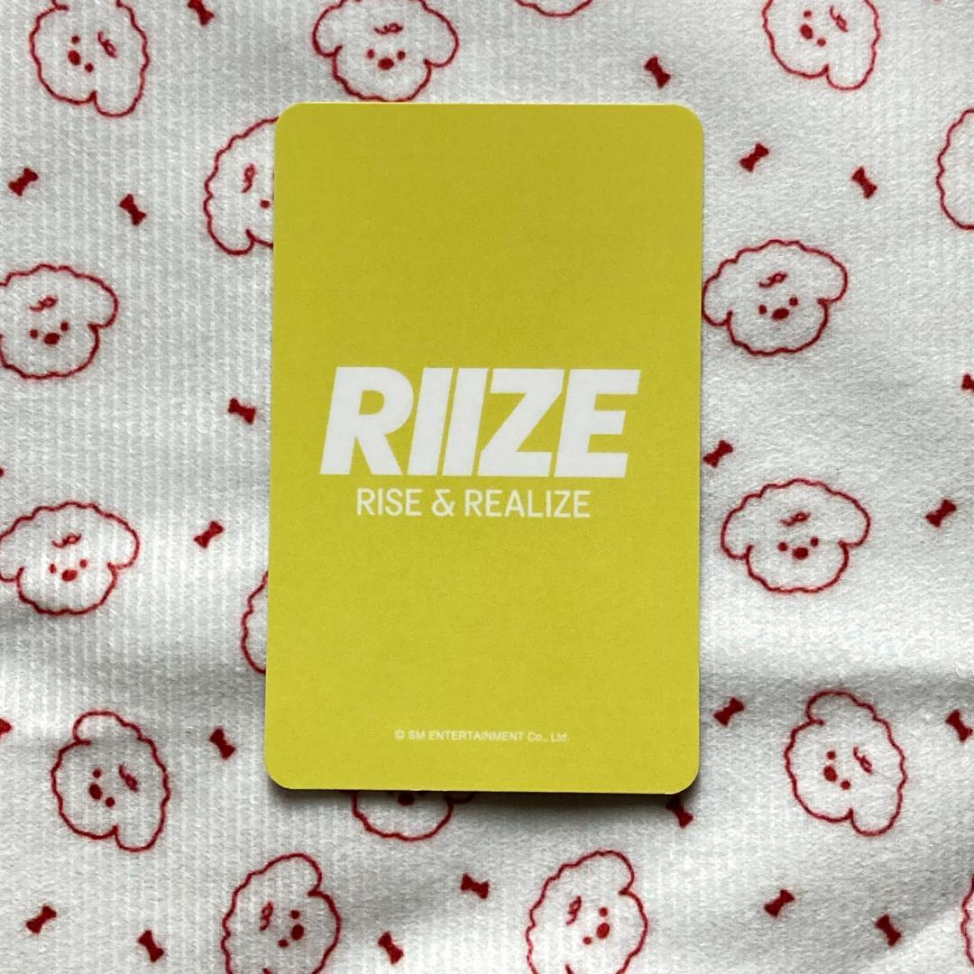 RIIZE ショウタロウ 来日記念 ラキドロ トレカ