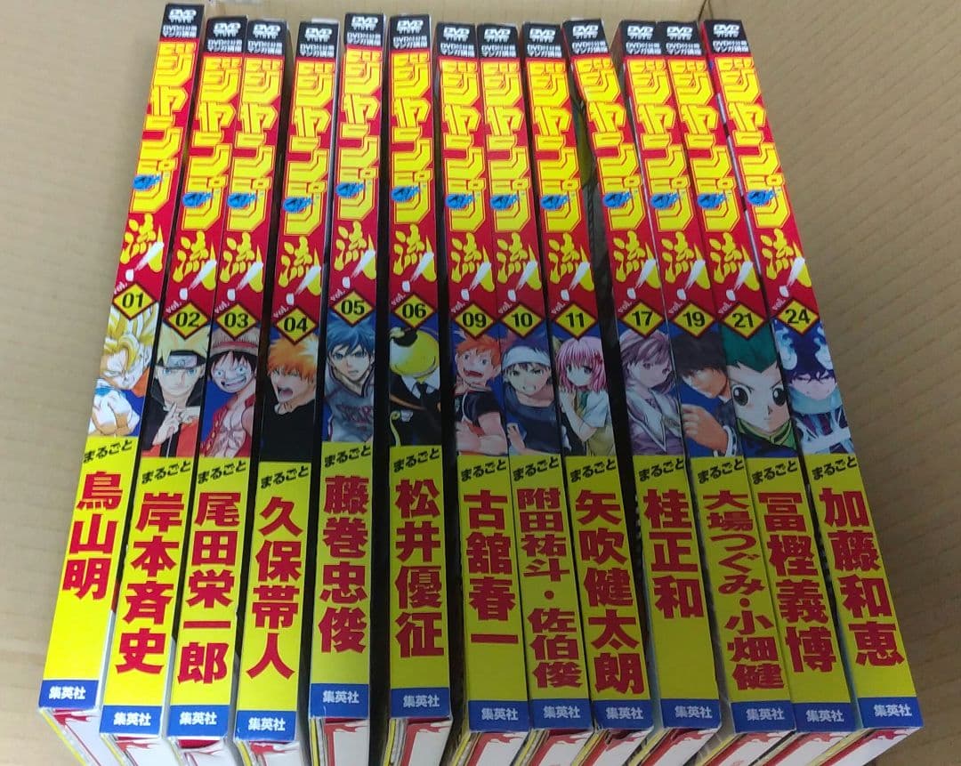 バラ売り可/ジャンプ流DVD付分冊漫画講座4冊新品未開封