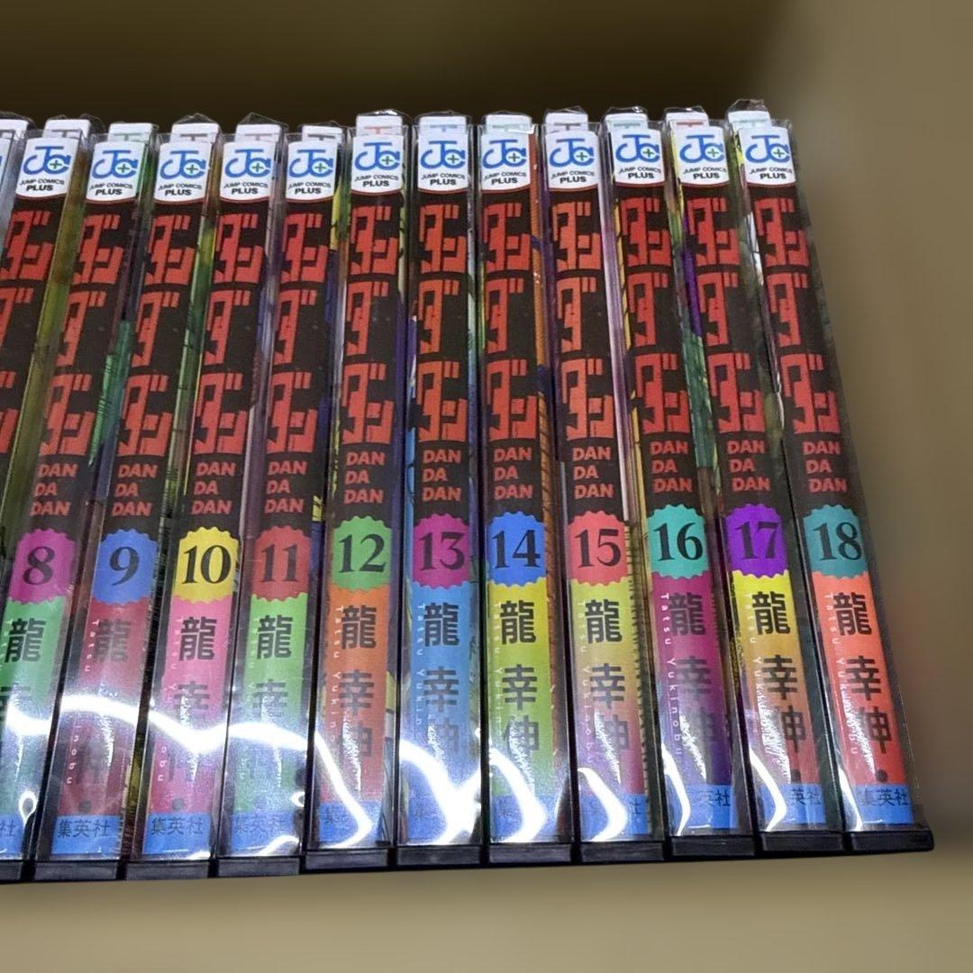 ダンダダン　1巻〜21巻　全巻　セット　龍幸伸　P-0216 37