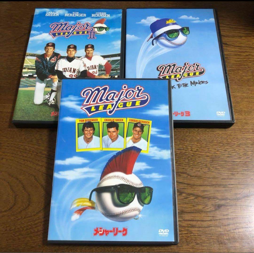 日本語吹き替えあり。DVD メジャーリーグ1.2.3セット。バシタカも！！