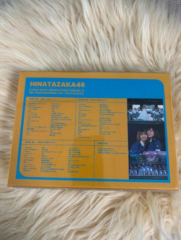 日向坂46 Blu-ray 5周年記念MEMORIAL LIVE 完全生産限定盤