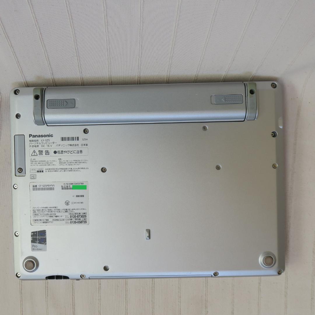 レッツノートSZ5／i5-第6世代／Office 2024