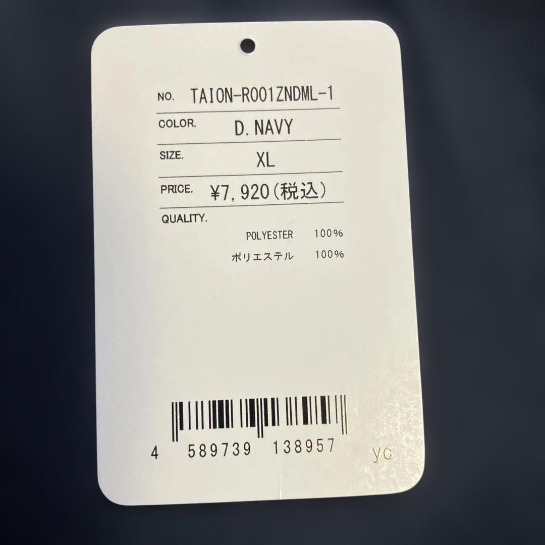 TAION ノンダウンベスト　リバーシブル　ネイビー　ブラウン　ミリタリー