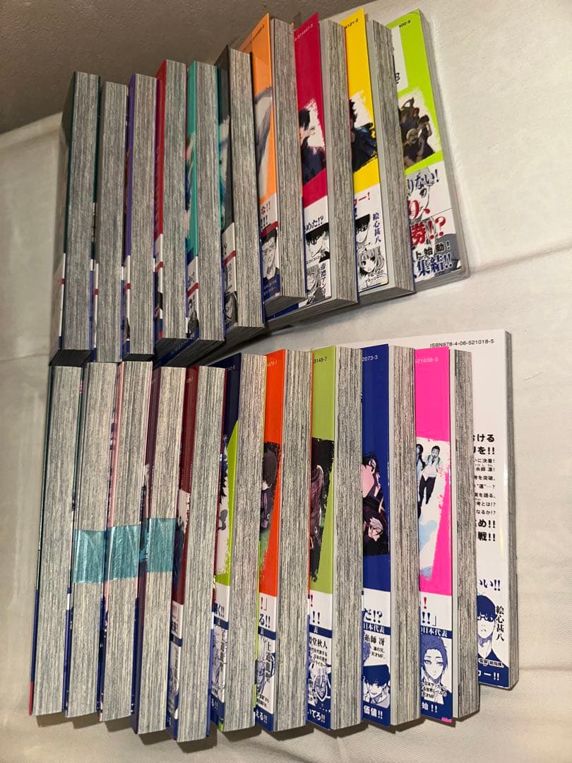 ブルーロック 全巻 1巻から28巻