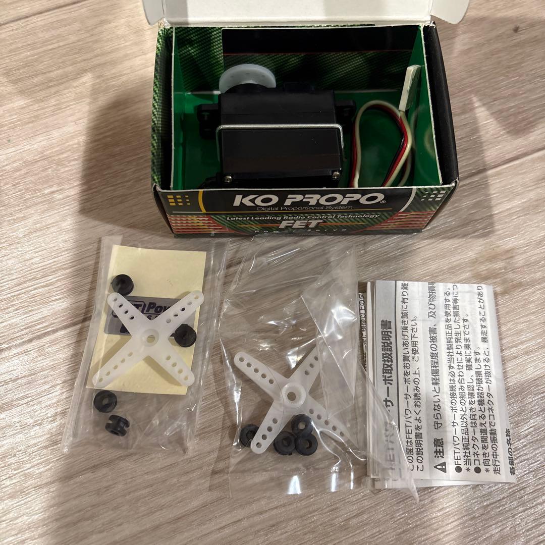 KO PROPO PS-2173FET ハイスピードサーボ 6V
