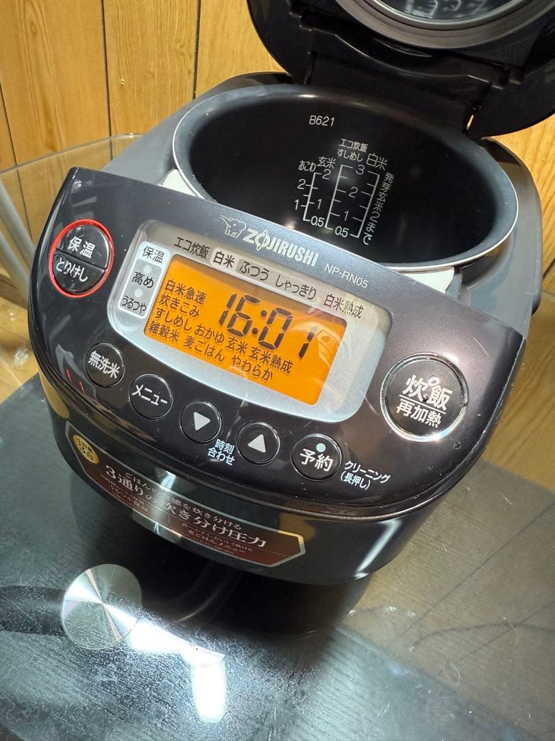 象印 NP-RN05圧力IH炊飯器 ブラック