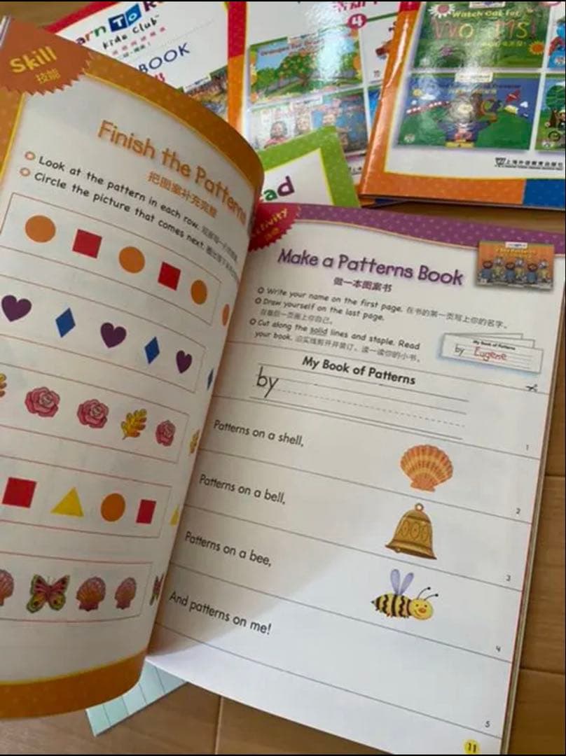 CTP Learn to Read CTP1英語音声絵本36冊絵本+9冊ワーク