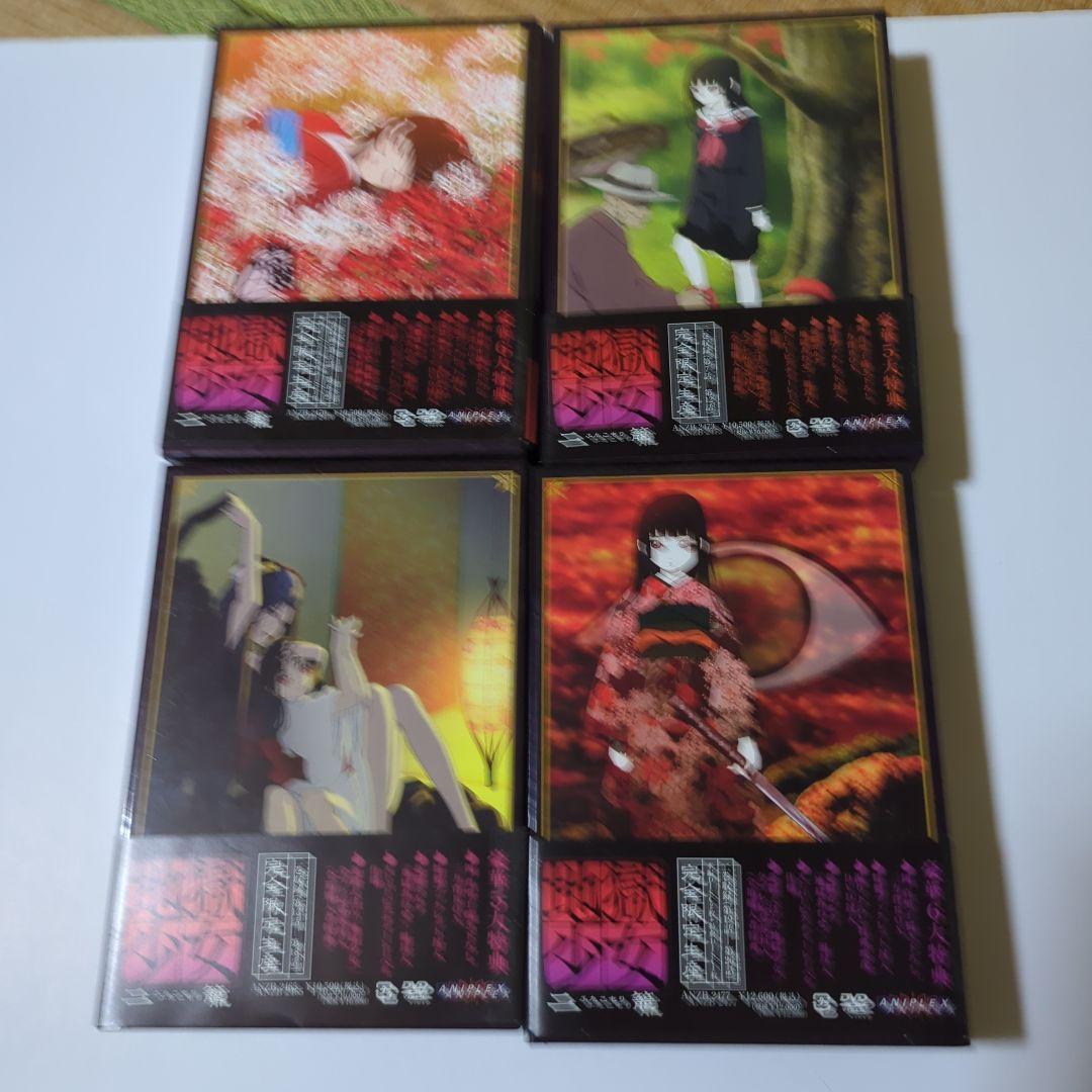 地獄少女 　二籠　DVD 　セット