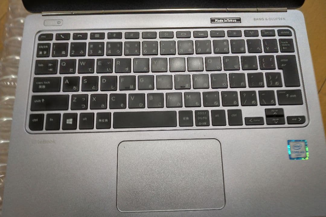 HP Elitebook Folio G1 ノートPC シルバー