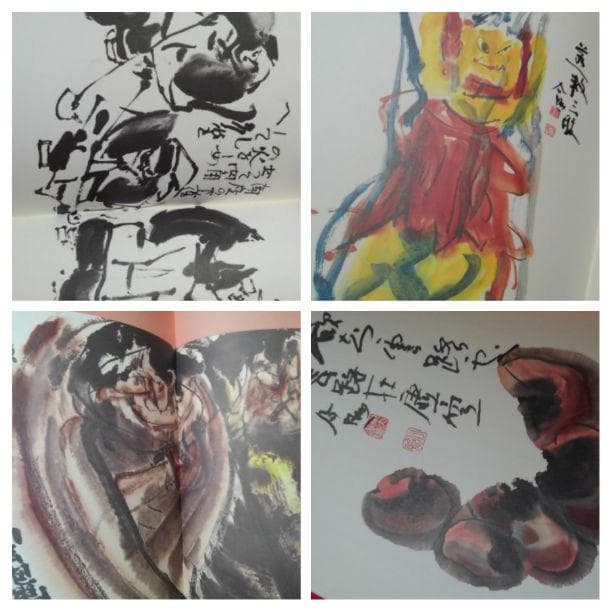 清水公照　サイン入限定品書画集　 「絵ごよみ」