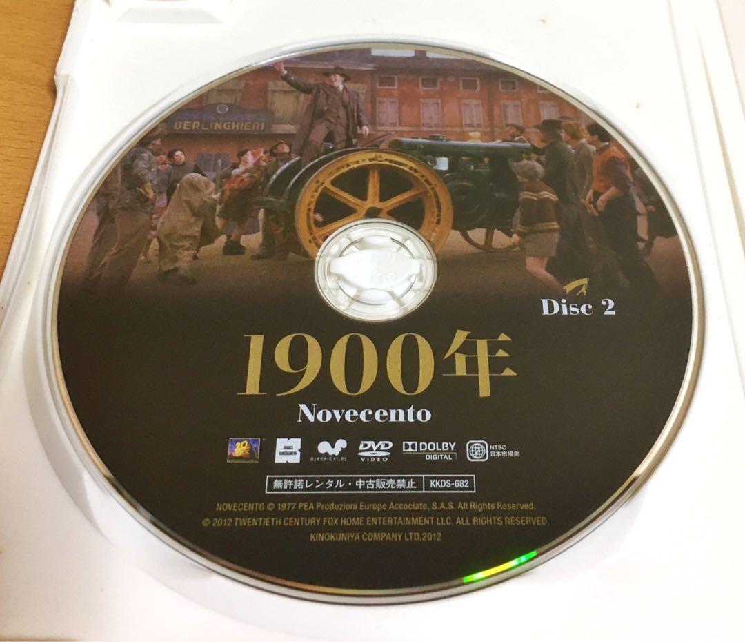 『1900年』('76伊・他) セル版2枚組DVD