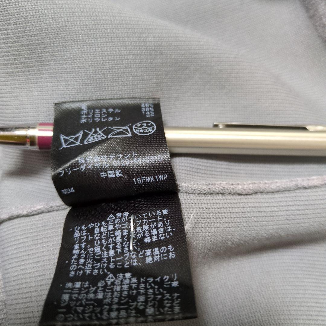 DESCENTE　長袖クルールネックニット メンズ　sizeM