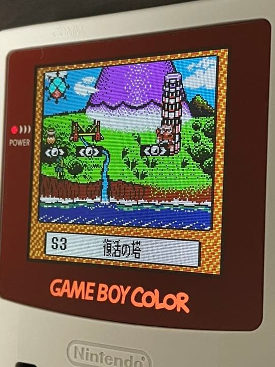 ゲームボーイカラー IPS