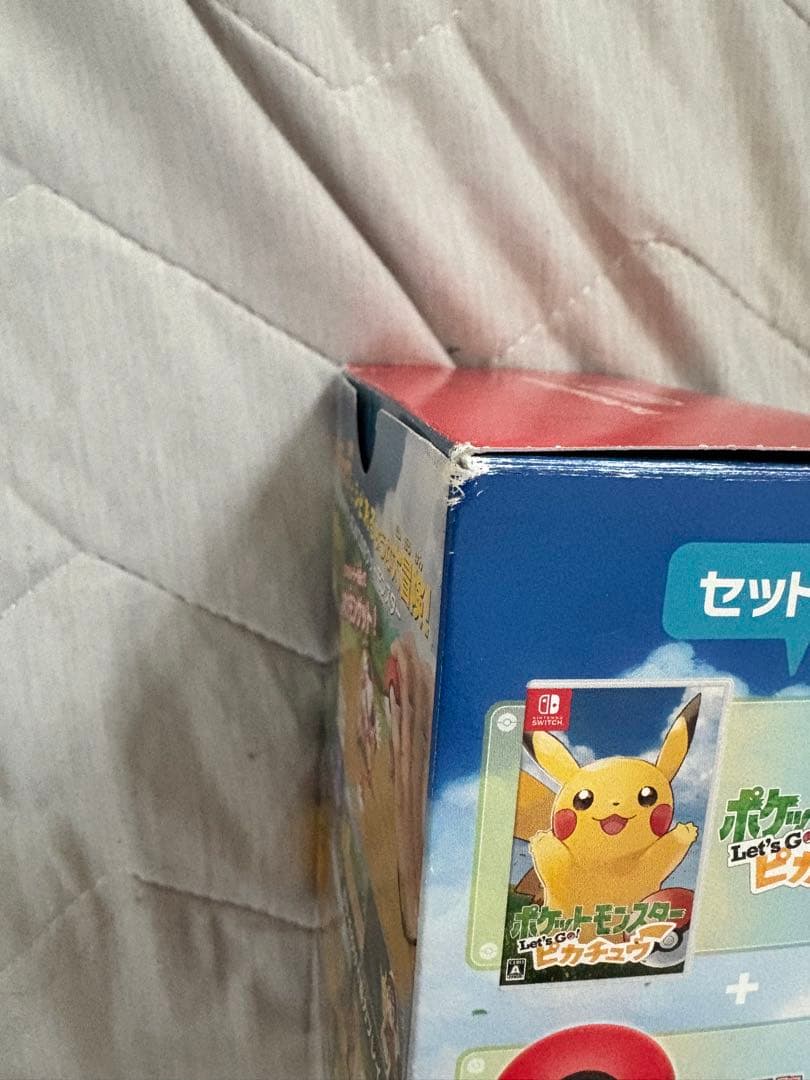 ポケットモンスター Let's Go! ピカチュウ Plus セット