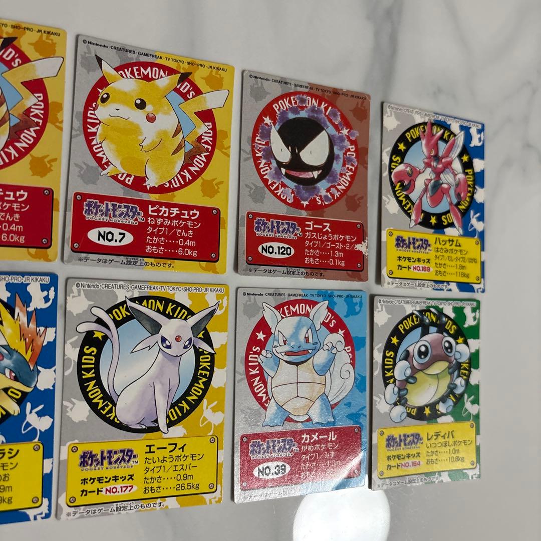 【希少】ポケモンキッズ カード セット 41枚　レトロ