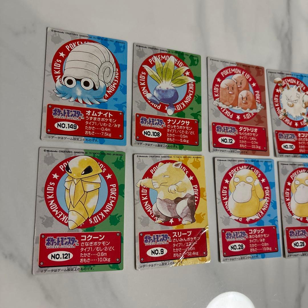 【希少】ポケモンキッズ カード セット 41枚　レトロ