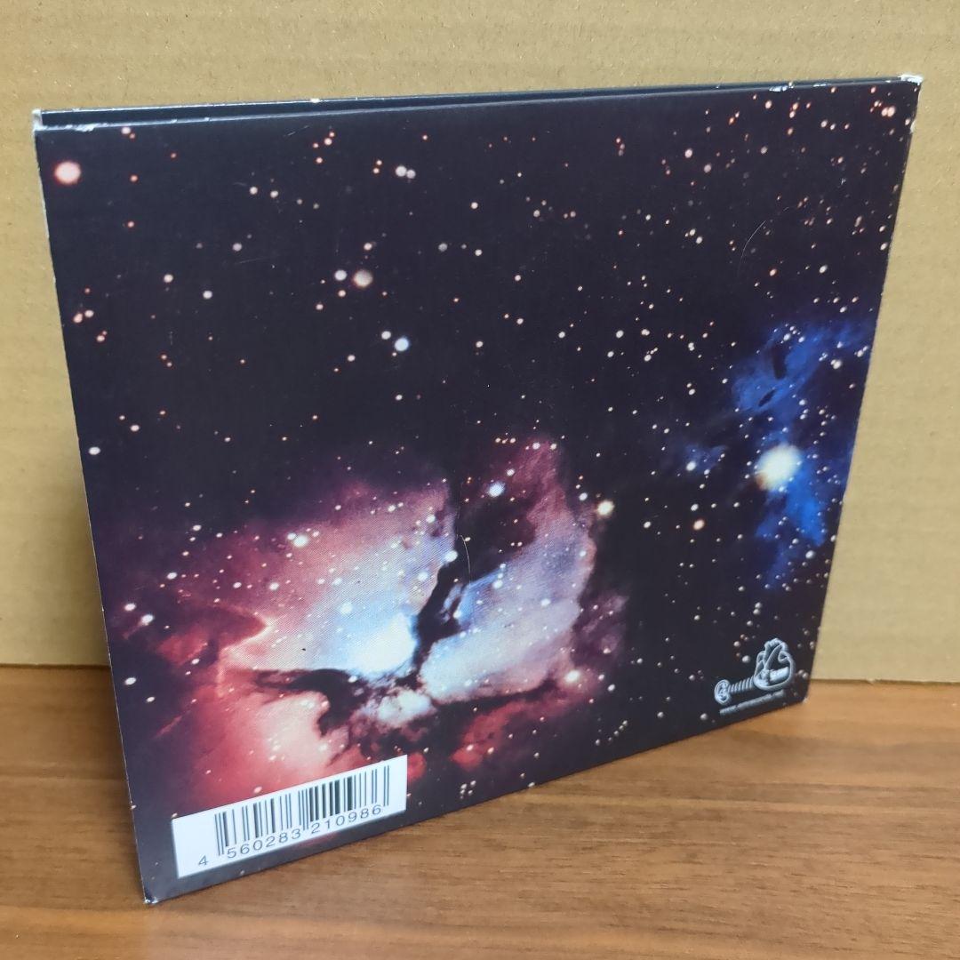 大野松雄 『そこに宇宙の果てを見た』
