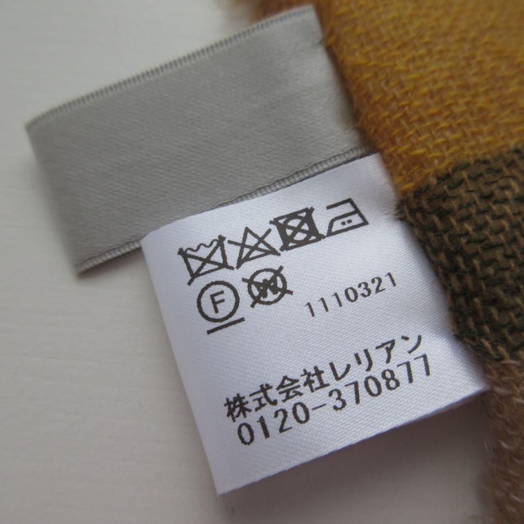 Leilian レリアン 上質 カシミヤ100% チェック柄ストールITALY製