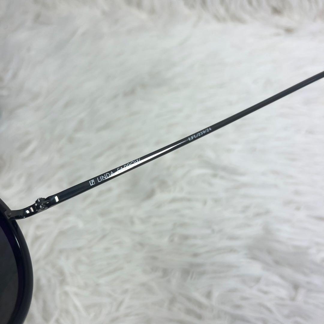 【美品】 LINDA FARROW リンダファロー サングラス