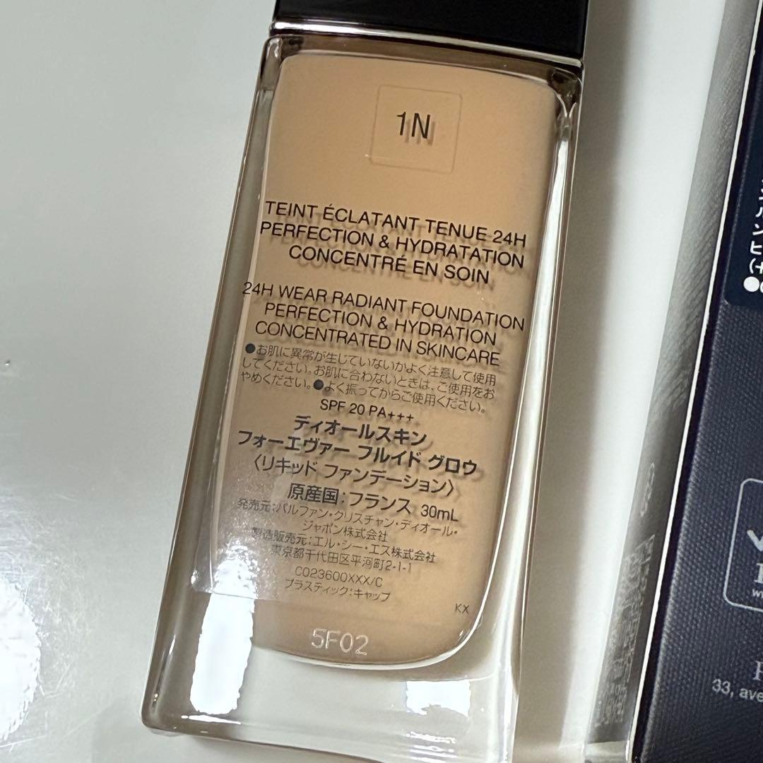 ディオールスキン フォーエヴァー フルイド グロウ 1N 30ml