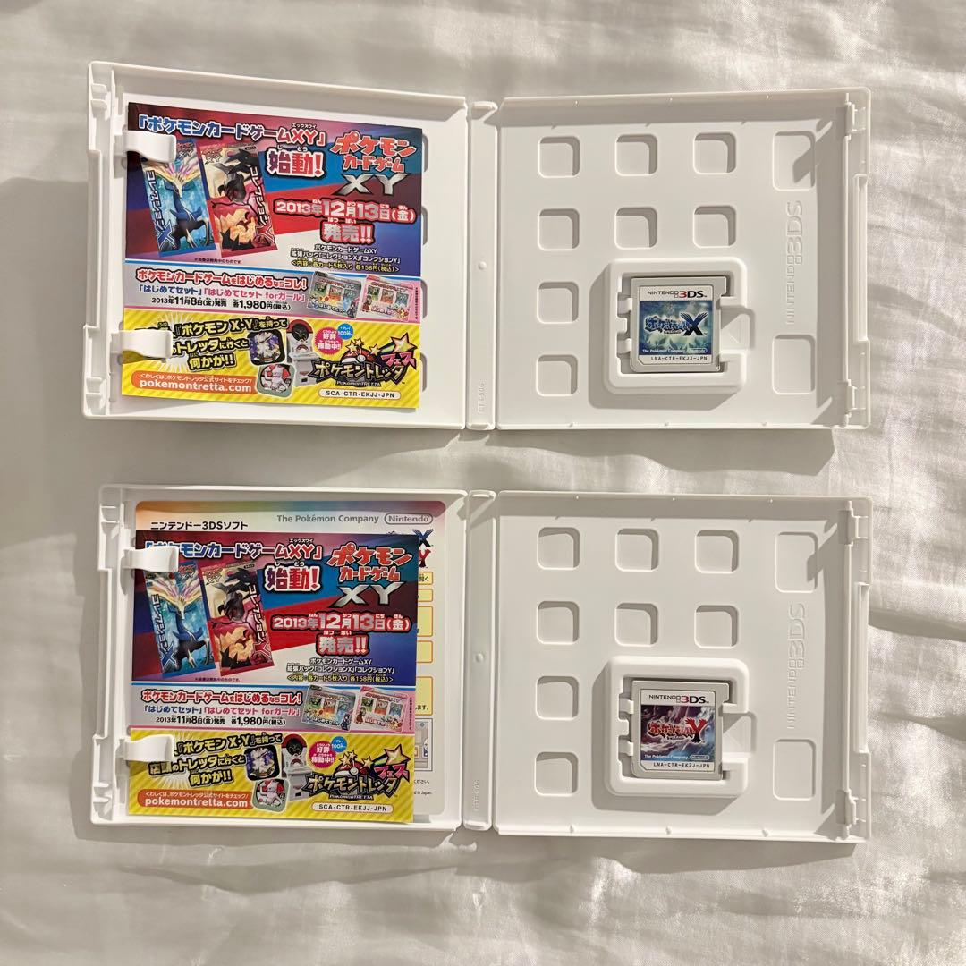 ポケモン 3DS ソフト まとめ売り ポケットモンスター カセット