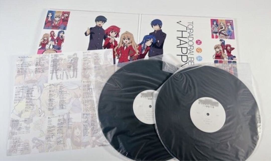 LPレコード とらドラ！ √HAPPYEND 特典スリップマット付き