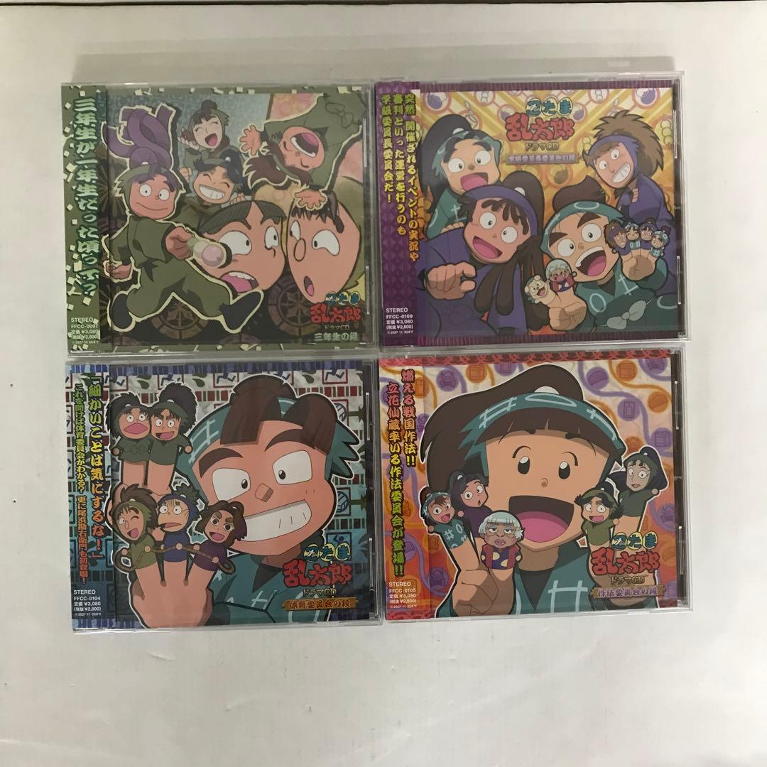 忍たま乱太郎 ドラマCD10本＋DVD セット