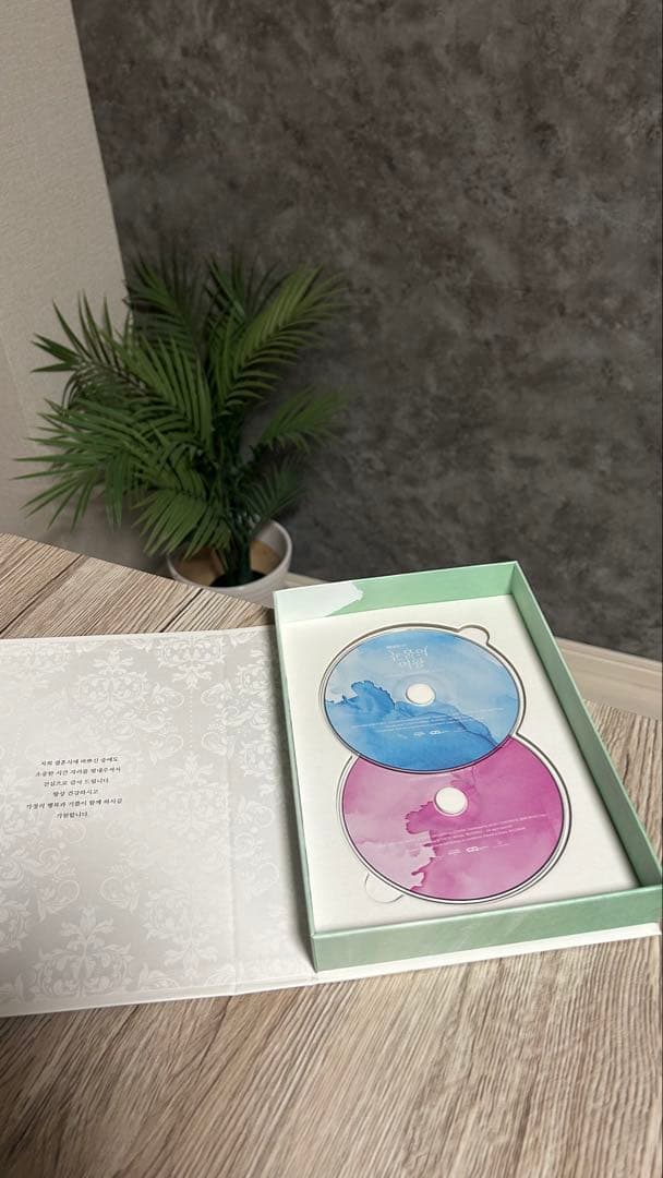 Queen of Tears 2枚組 CD